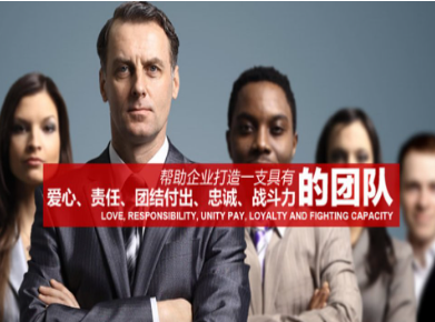 浮山要账公司